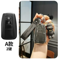 A2 Key (Advanced Grey Cover) Super Bear