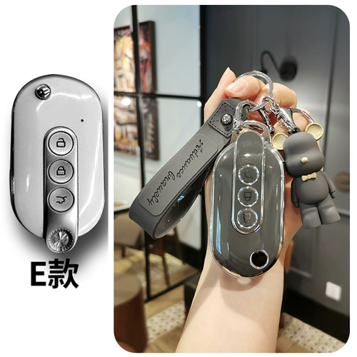 Wuling Hongguang Miniev Key Set S3 Mini GB Kaijie v Jichen Star Gameboy Macaron S1 Синчи