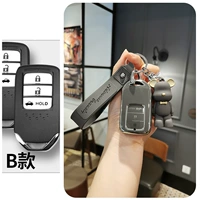 B (Advanced Grey Case) Super Bear