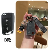 B (Advanced Grey Case) Проверенная кожаная веревка+гоночный парень