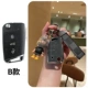 B (Advanced Grey Case) Проверенная кожаная веревка+гоночный парень