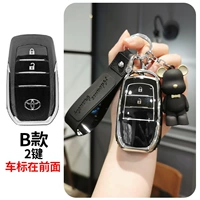 B2 Key (Piano Black Set) Super Bear