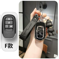 F4 Key (Piano Black Set) Super Bear