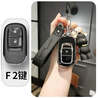 F2 (пианино черный корпус). Супер медведь