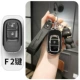 F2 (пианино черный корпус). Супер медведь
