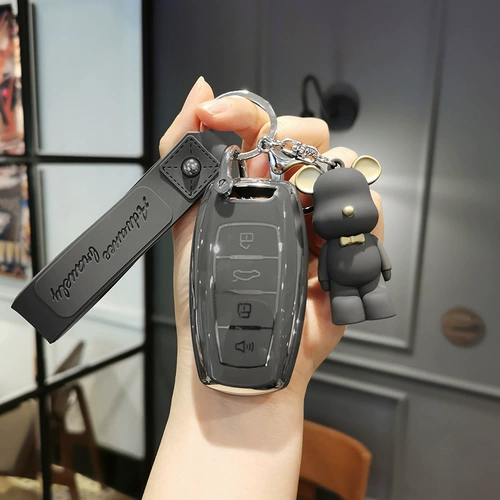 Haval H6 Key Set M6 Harvard H2 Big Dog F7X Третий -генерация M6Plus National Tide версия H9 Red Rabbit S H2S Bod Beast