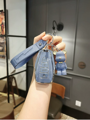 Применимо к Geely Emperor Key Set Gl Boyue Cool Star Rui GS Binyue Pro Star Yin Rui Icon Vision X6