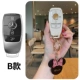 Тип B [Ivory White] Black Mickey