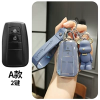 A2 Key (Haze Blue Set) Super Bear
