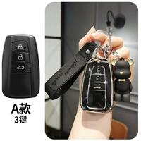 A3 Key (Piano Black Set) Super Bear
