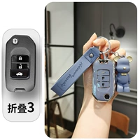 Склад 3 (Smog Blue Set) Super Bear