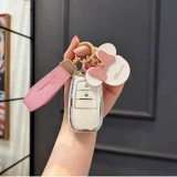 Применимо Toyota Carolla Key Case Raling Camry Rongfang Rav4 Welland Duck Chr Asian Longyizawa