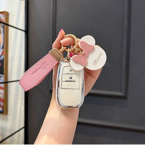Применимо Toyota Carolla Key Case Raling Camry Rongfang Rav4 Welland Duck Chr Asian Longyizawa