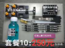 Ancient coin cleaning and knife package 10-11