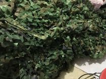 Anti-aerial photography camouflage net outdoor sunshade net decorative net jungle camouflage net camouflage net factory direct sales