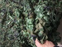 Manufacturer anti-aerial photography camouflage net mountain greening decoration net jungle camouflage net sunshade camouflage net