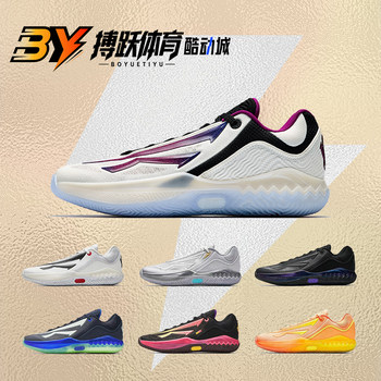 Anta Kai Irving Pioneer 2 Black Pink Men's Low-Top Practical Basketball Shoes 912541114S
