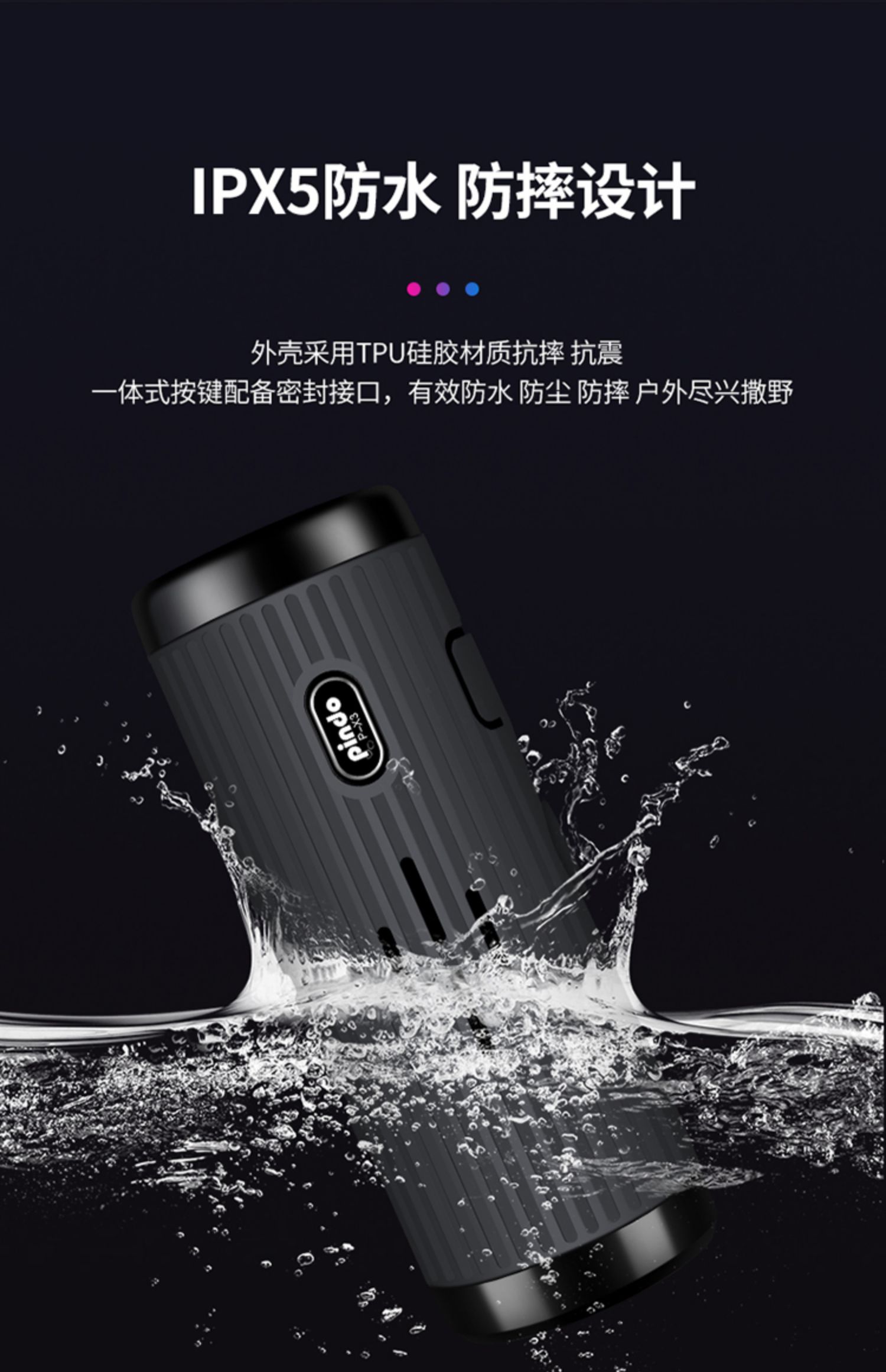 PINDO / P-X3 ngoài trời mini không dây di động Loa siêu trầm loa siêu trầm Thẻ đèn pin đi xe đạp âm thanh chống nước thả đi bộ chạy bộ Walkman - Máy nghe nhạc mp3 máy mp3 mini