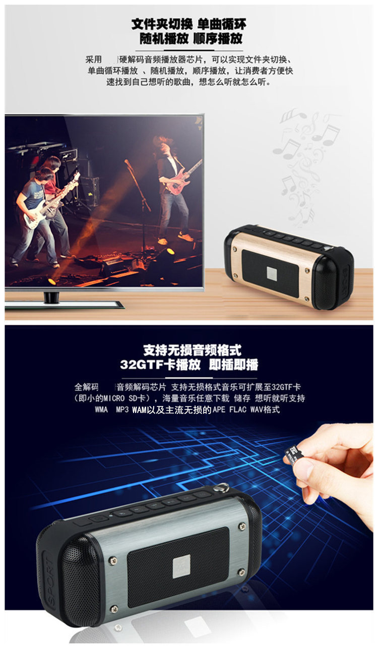 PINDO / p-X20 âm thanh xe đạp ngoài trời cưỡi loa không dây bluetooth điện thoại di động mini loa siêu trầm thẻ loa kép xe hơi âm thanh máy nghe nhạc có thể sạc lại - Trình phát TV thông minh modem viettel