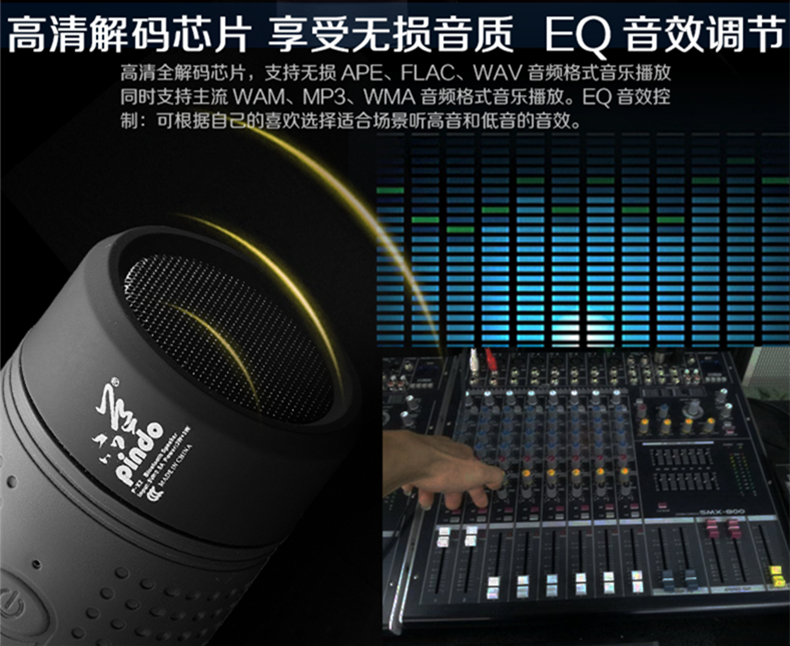 PINDO đường chất lượng P-X2 Loa siêu trầm Bluetooth không dây mini di động ngoài trời đi xe đạp âm thanh đi bộ đường dài chống nước chống rơi đôi loa thẻ nhạc máy nghe nhạc Walkman - Máy nghe nhạc mp3 máy craven
