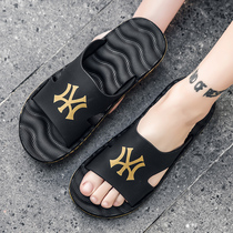 2021 drag the new large size word drag mens summer outdoor slippers indoor new trend fashion soft slippers men