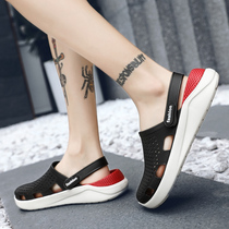 2020 summer hole shoes mens sandals new Baotou wear fashion half slippers non-slip trend beach shoes