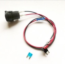 Modification of car power supply interface safe installation of cigarette lighter safe and secure wiring harness without breakage