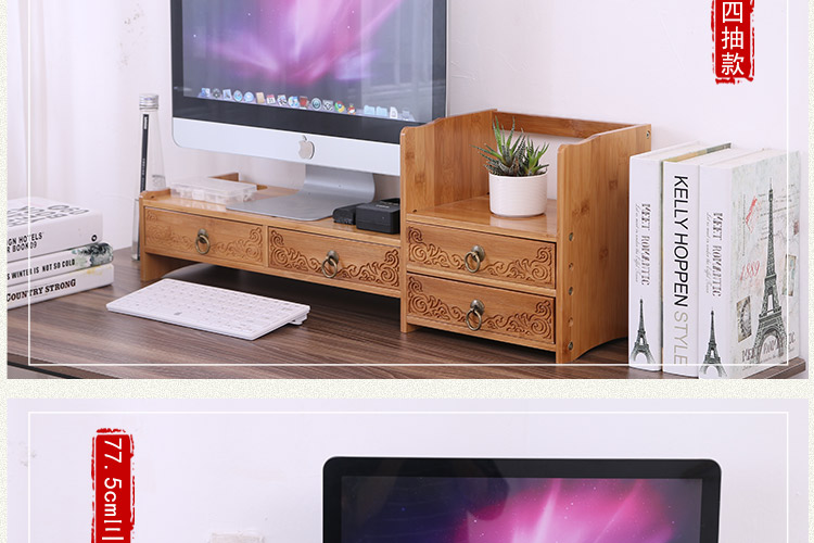 Tre hiển thị tăng gỗ rắn cơ sở bàn lưu trữ giá lưu trữ máy tính đơn giản tăng khung - Kệ kệ sách giá rẻ