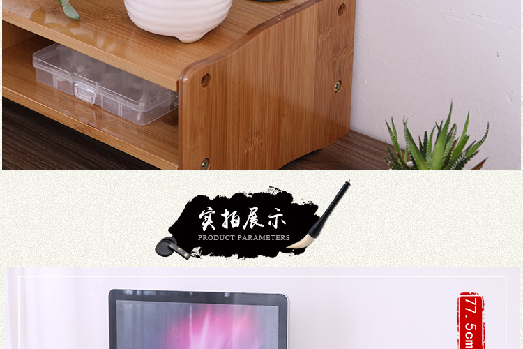 Tre hiển thị tăng gỗ rắn cơ sở bàn lưu trữ giá lưu trữ máy tính đơn giản tăng khung - Kệ kệ sách giá rẻ