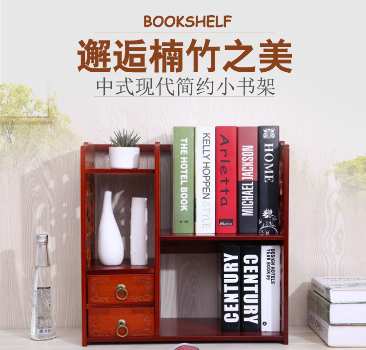Tre để bàn lưu trữ nhỏ kệ hoa kệ kệ đơn giản sáng tạo bàn nhỏ kệ sách nhiều lớp ngăn kéo tủ nhỏ - Kệ giá gỗ treo tường