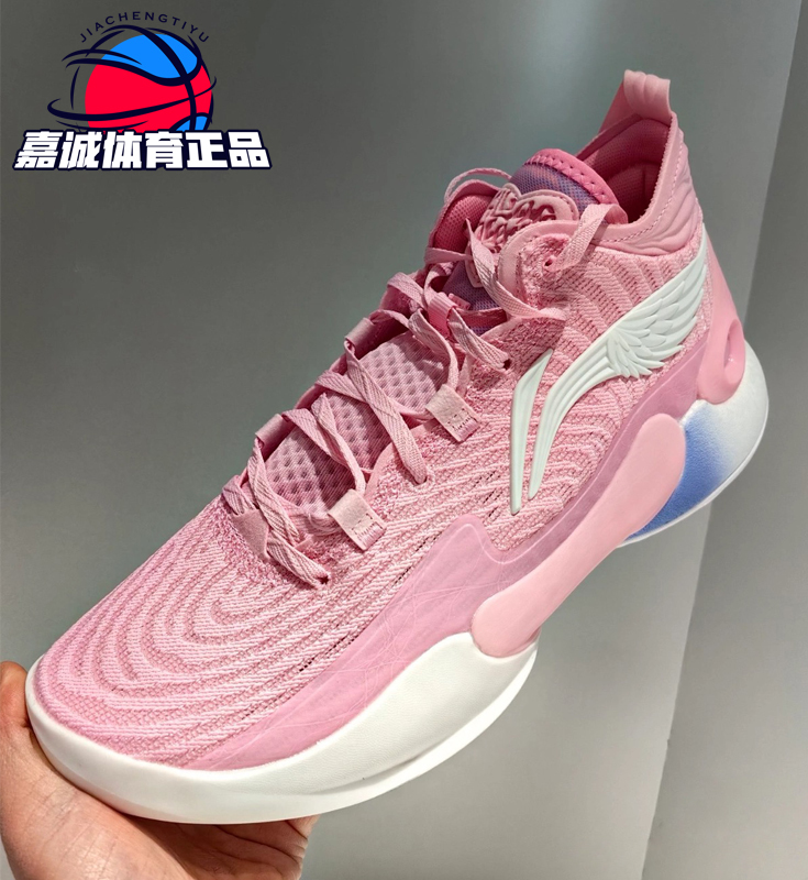 Li-Ning Spring and Autumn Model Yu Shuai 18 Men's Lightweight High-Rebound Mid-Top Basketball Competition Shoes Abau009