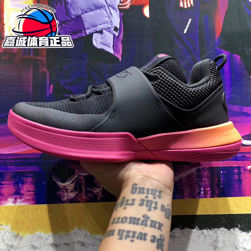 Li Ning 2019 new training shoes Wade's way men's shoes wear-resistant shock-absorbing breathable basketball shoes ABCP023