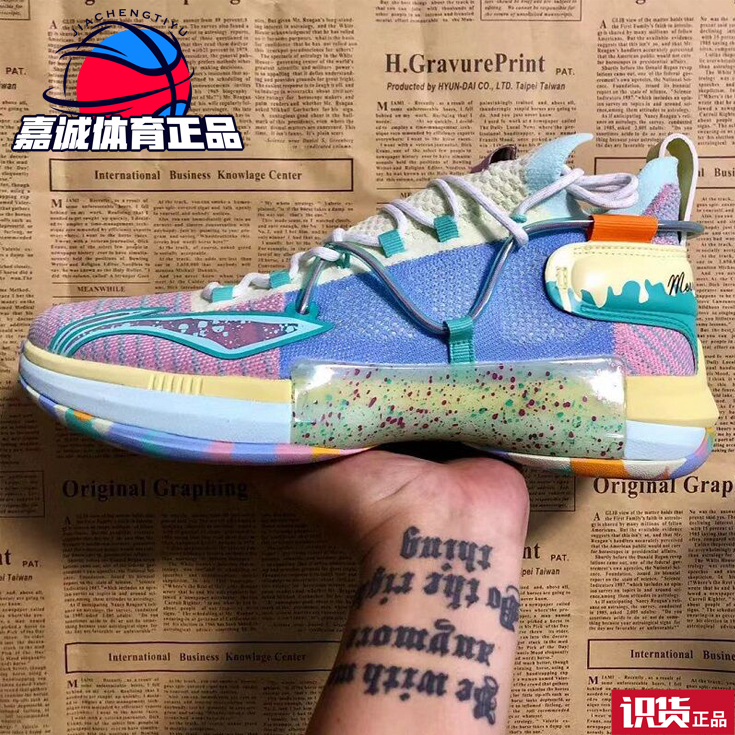 Li Ning flash hit 6 Handsome 15 Shock Absorbing of High Help Athletic Basketball Shoes ABAP071 69 AQ001 19 