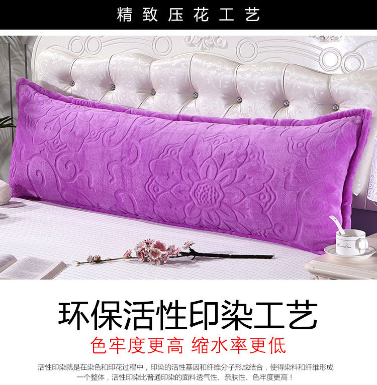 Đầm nhung đôi dài gối 1,2 / 1,5 / 1,8m gạo cộng với nhung nhung dày gối gối gối ôm hơi