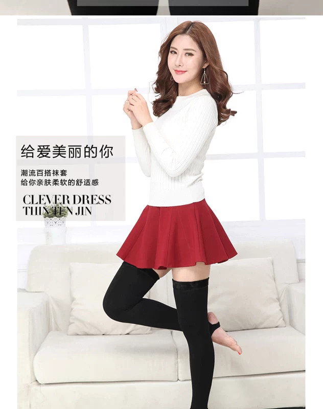 Mùa thu và mùa đông cộng với quần legging nhung dày ấm áp trên tất đầu gối của phụ nữ kapok chống đổ siêu dài chân già lạnh cao