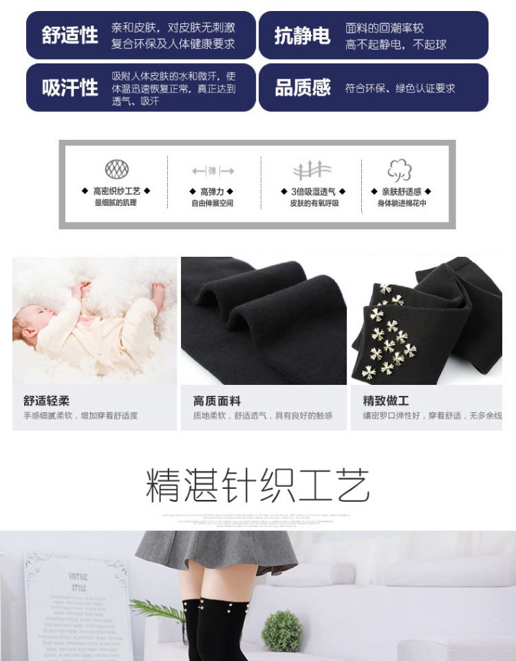 Giày cao cổ Nhật Bản mùa thu và mùa đông tất bông đi trong nhà