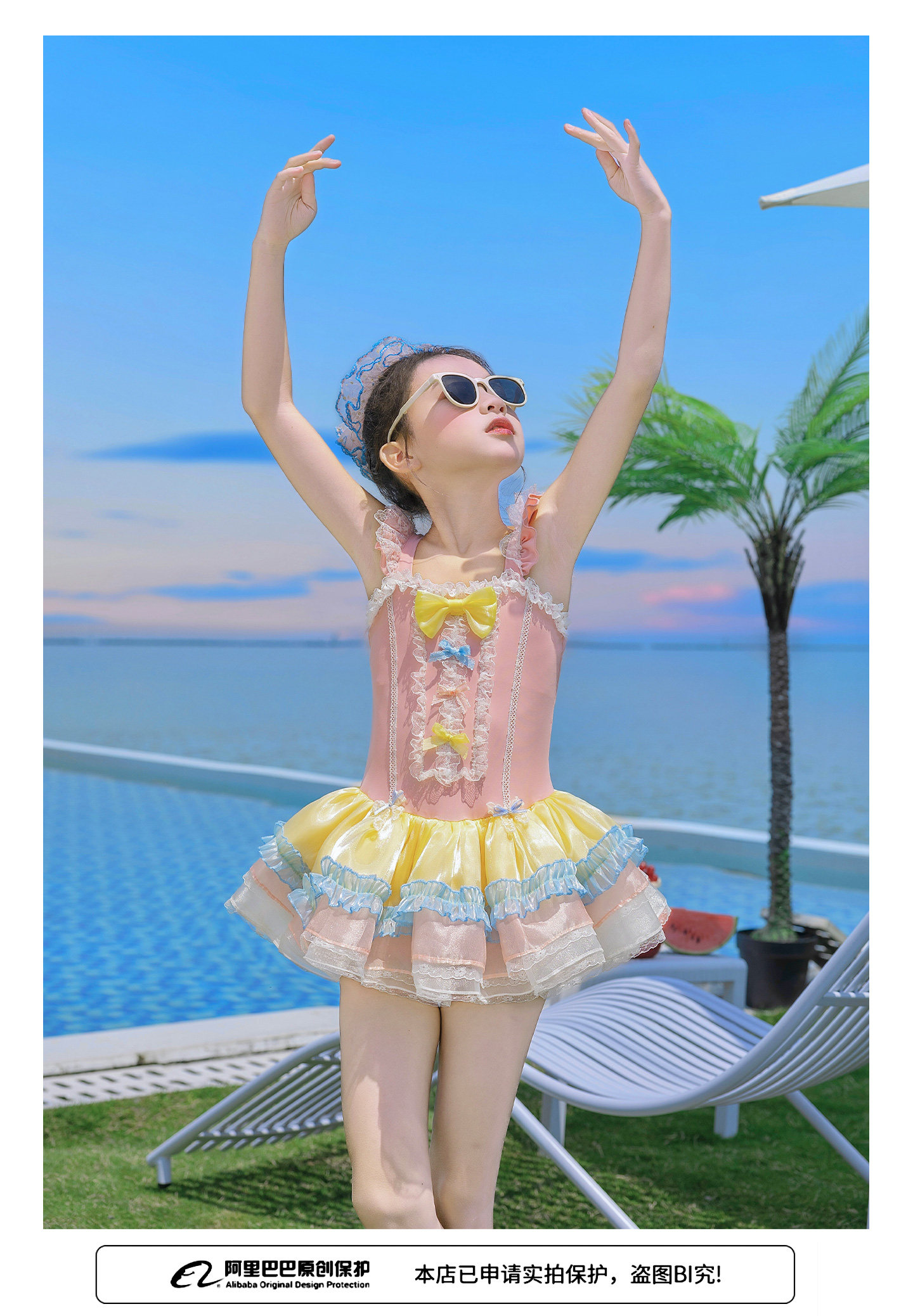 66公主童装女童泳衣连体2026新款儿童绝美泳装女孩甜美游泳衣 — 18