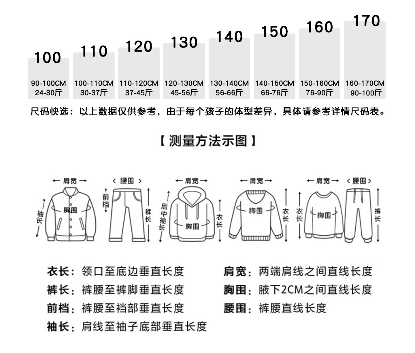 66公主童装女童吊带T恤夏薄款2026新款女孩甜美度假风洋气上衣潮 — 6