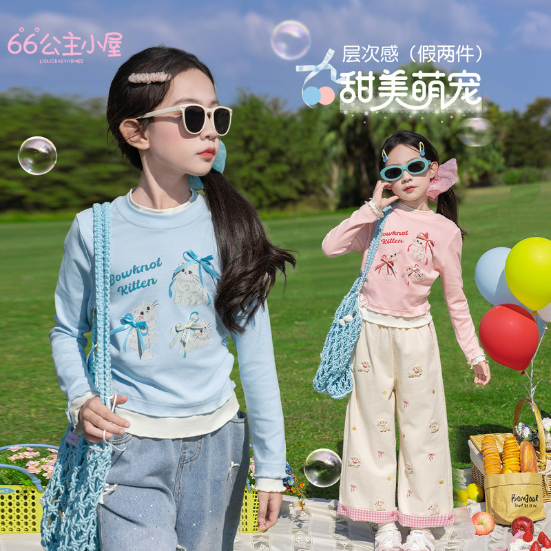 66 Princess Children's Clothing Girls' Long Sleeve T-Shirt New Spring Style Sweet Slim Fit Skin-Friendly Base Shirt Top for Girls