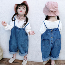 66 princess with the same 2020 spring new mens and womens denim bib Korean version of the baby tide children wide leg pants