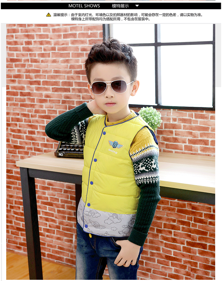 Gilet enfant en nylon - Ref 2068115 Image 29
