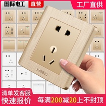 International electrotechnical switch socket panel ultra-thin 86 type 5-hole red Bull two three plug five-hole household wall concealed installation