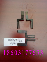 Heidelberg printing machine accessories printing machine accessories Heidelberg SM74 paper sheet SM74