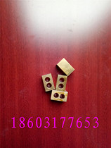 Printing machine accessories 4104 accessories 740 accessories 04 dental row accessories copper slider tooth row slider