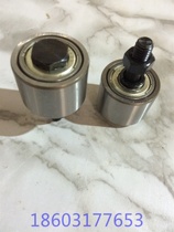 Beiren 08 machine accessories 05 machine accessories Beeren 08 swing paper ball ball opening tooth ball