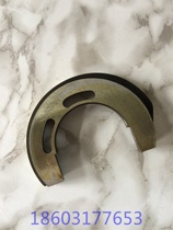 Betherer 08 05 Machine Swing Roller Open Dental Plate Cam N73-70113 Bump North Printing Machine Accessories