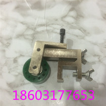 Printing Press Accessories Laminator Accessories Die Cutting Machine Accessories Laminator Press Paper Wheel Die Cutting Machine Press Paper Wheels