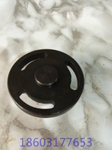 Printing machine accessories Beiren 08 machine accessories Feida accessories universal joint connector universal joint connection plate