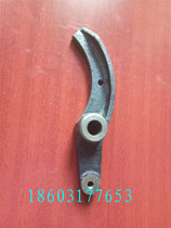 Printing press accessories Jingdezhen printing press accessories 740 accessories 04 levers J2-0305-32a