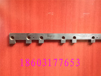 Printing machine accessories Jingdezhen 4104 accessories 740 accessories 04 machine bite base tooth pad